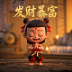 福彩3d试机号模拟分析